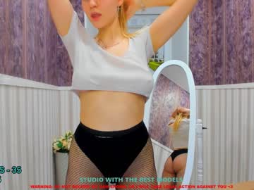 hardcore cam girl erika_coy image #993541