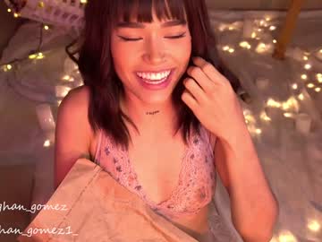 hardcore cam girl _meghan_gomez1_ image #2513656