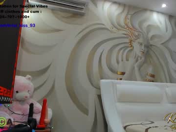 hardcore cam girl krisi_kiss image #2374870