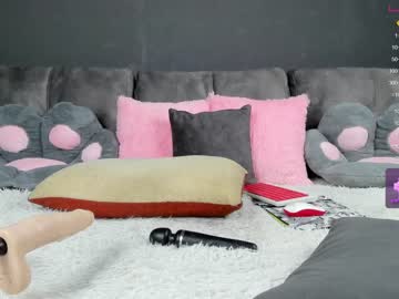 hardcore cam girl nesteacoffee image #2843363