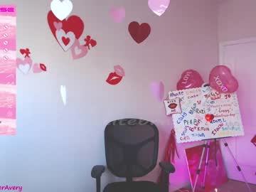 hardcore cam girl petitebrat image #2481964