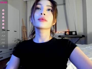 hardcore cam girl hee_jin image #2677216