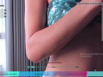 hardcore cam girl _hannamiller image #1659962