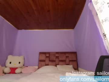 hardcore cam girl saiilormoon image #849777