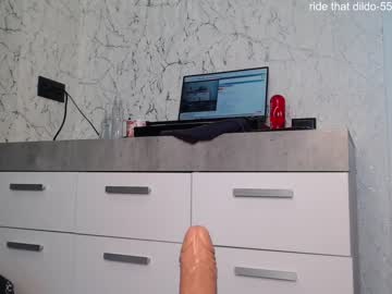 hardcore cam girl simplegirl1996 image #2174162