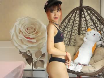 hardcore cam girl cherrypie_01 image #1848196