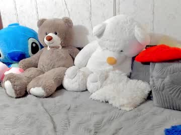 hardcore cam girl emmika_ image #2910252