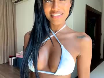 hardcore cam girl annaceleste image #2459412