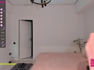 hardcore cam girl aisneon image #2747719