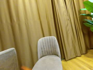 hardcore cam girl ehotlovea image #2635883