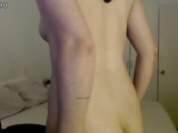 hardcore cam girl dronae image #2997332