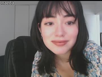 hardcore cam girl dronae image #961260