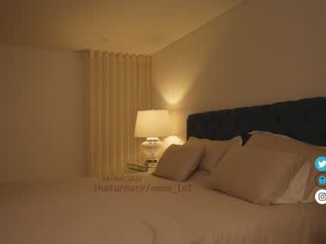 hardcore cam girl emma_lu1 image #2105214