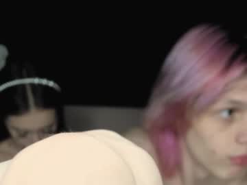 hardcore cam couple alien_nie image #2685572
