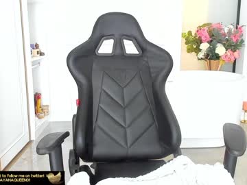 hardcore cam girl layanaqueen image #260231