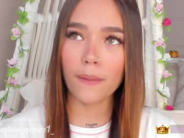 hardcore cam girl _meghan_gomez1_ image #1428940