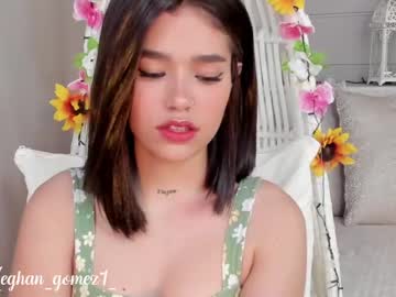 hardcore cam girl _meghan_gomez1_ image #1199609