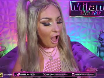 hardcore cam girl tamaramilano image #2083380