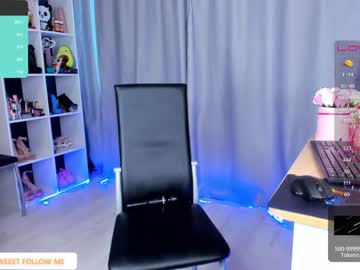 hardcore cam girl blush_mikki image #1715715