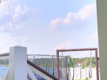 hardcore cam girl misss_viki image #2961135