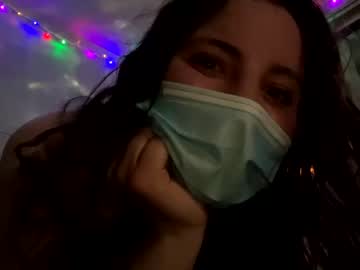 hardcore cam girl peanut_03 image #606014