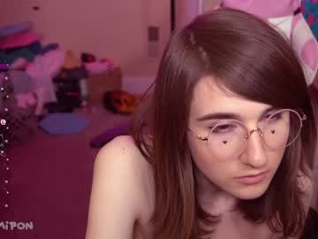 hardcore cam tranny lemmiparfait image #2836256