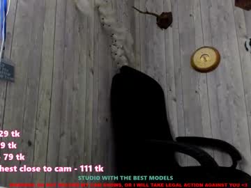 amora_coy hardcore cam