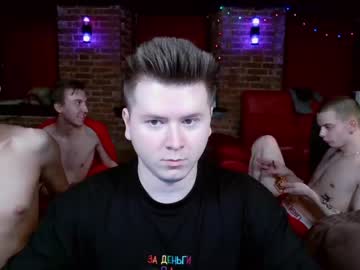 hardcore cam man alexxx_d image #4024294