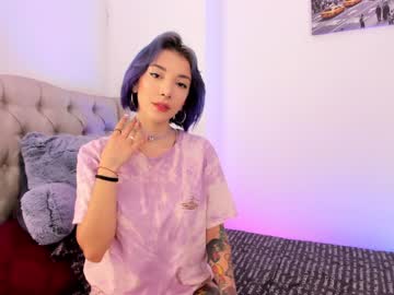 hardcore cam girl thecosmicgirl image #2093874