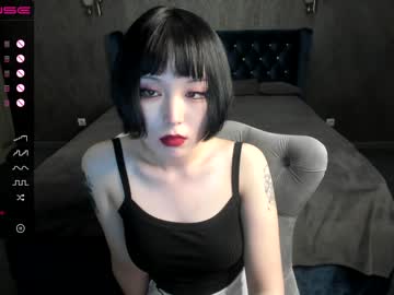 hardcore cam girl aoi_renji image #78868