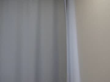 hardcore cam girl arielday image #3944272