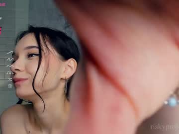 hardcore cam girl riskyproject image #4296296
