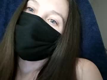 shelldery hardcore cam