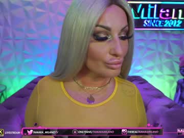 hardcore cam girl tamaramilano image #996959