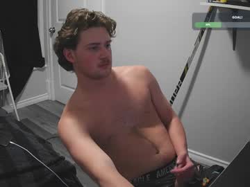 cajerk hardcore cam