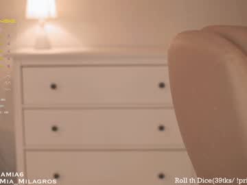 hardcore cam girl mia_milagros image #2549647