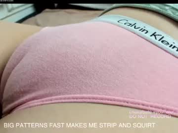 hardcore cam girl you_are_my_sunshine image #1116395