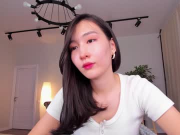 hardcore cam girl natsumiito image #3864500
