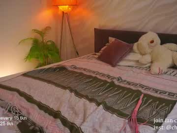 hardcore cam girl charming_adel image #4702175