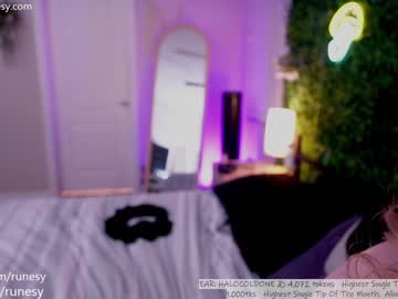 hardcore cam girl runesy image #4469765