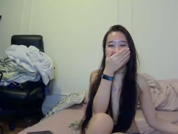 hardcore cam girl kittymei image #216034