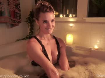 hardcore cam girl phoenix_taylor image #2478008