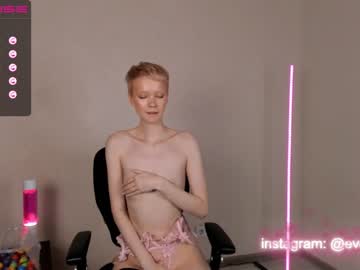 hardcore cam girl everibudi image #2289057