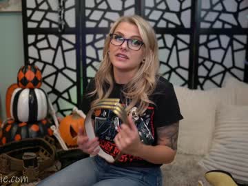 hardcore cam girl _shycutie image #3680873