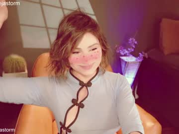 hardcore cam girl alejastorm image #2077370