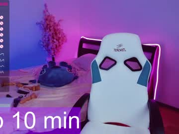 hardcore cam girl sky_lena image #1458175