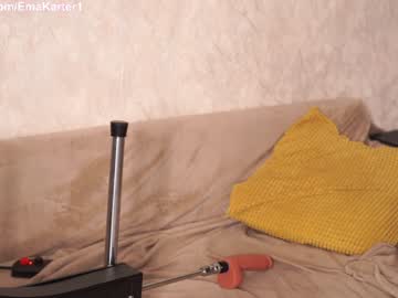 hardcore cam girl emakarter image #1137933