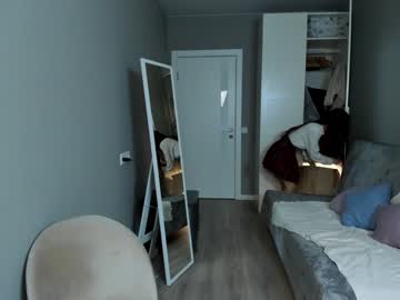 hardcore cam girl elannand image #4112468