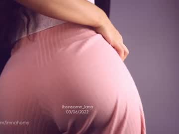 hardcore cam girl itsssssssme_lana image #1271924