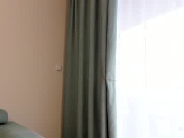 hardcore cam girl elaanna image #4093679